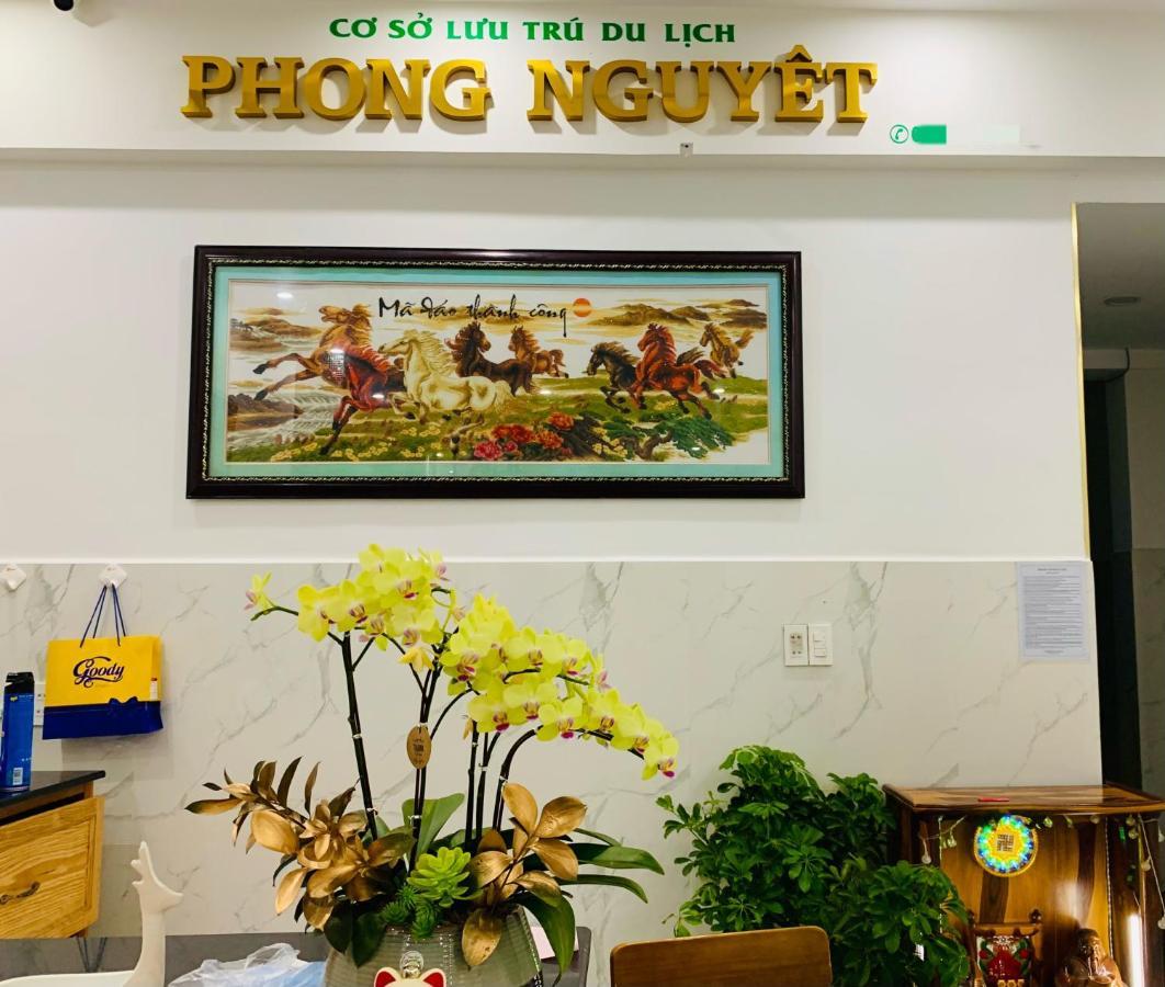Phong Nguyet Hotel 大叻 外观 照片