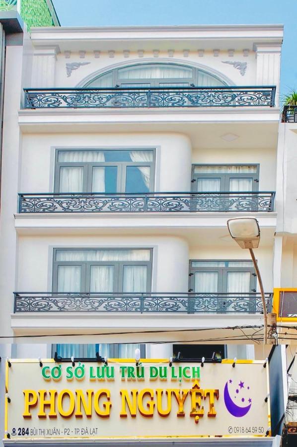 Phong Nguyet Hotel 大叻 外观 照片
